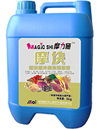 ����s�_ʩ�ι��ԭҺ(�K�o��(zhu��n)��)